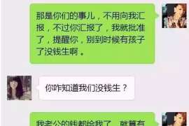 北仑婚姻调查：无效或者被撤销的婚姻的法律后果